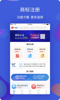 知协-商标注册查询转让