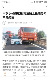 南宁宝