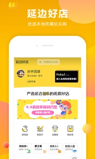 百姓信息网