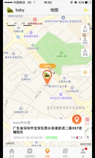 智汇岛