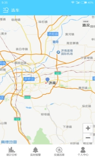 航天车联网
