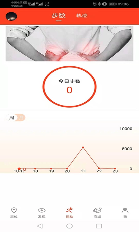 信安智囊-Sairbag