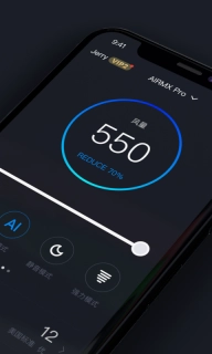AIRMX秒新-好空气看得见