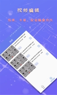 录屏截图精灵-波澜