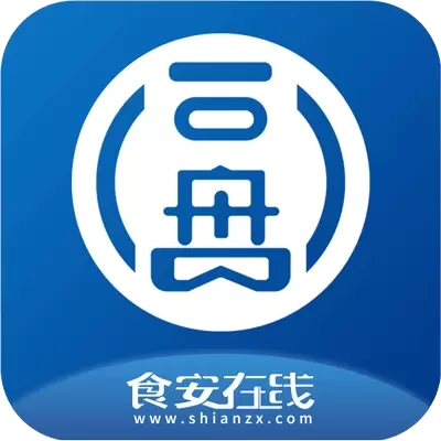 食安在线