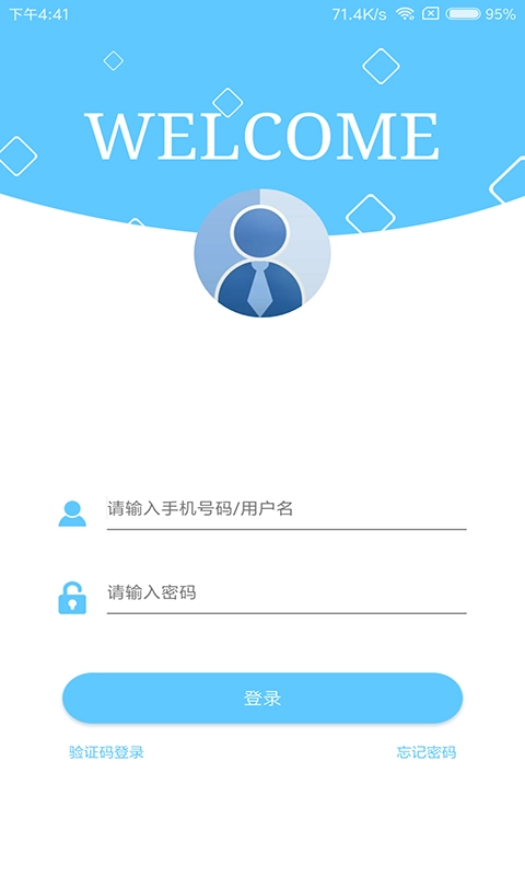 外协云
