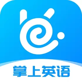 掌上英语听力-每日英语听力训练