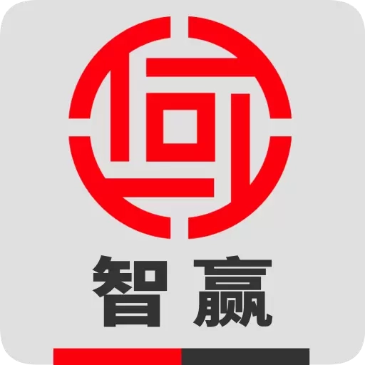 格林大华智赢-期货开户交易平台