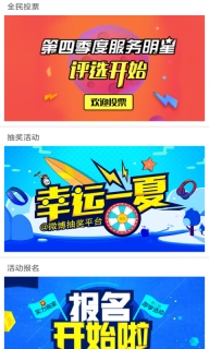 冀云正定