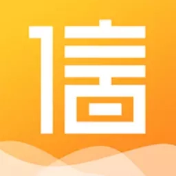 征信查询信用中心