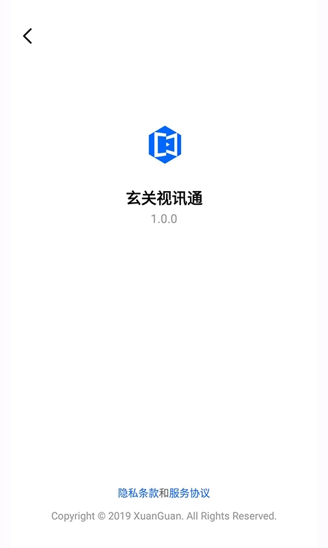 玄关视讯通