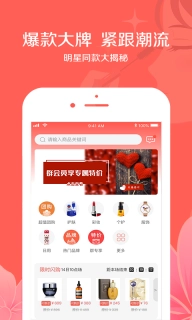 野泡芙-超火的东西超便宜