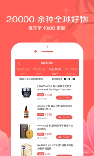 野泡芙-超火的东西超便宜