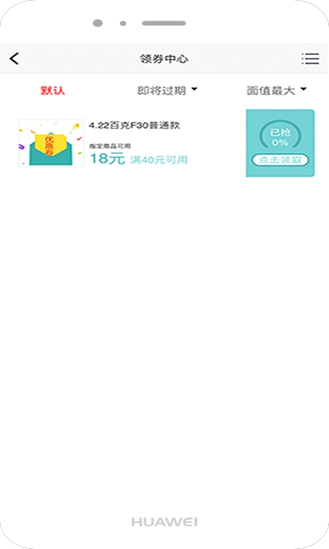 荣鹏气动商城