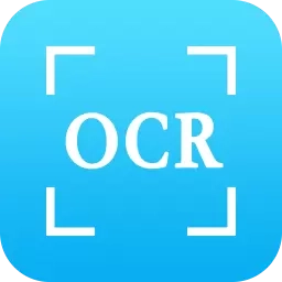 图片文字识别OCR-OCR扫描宝