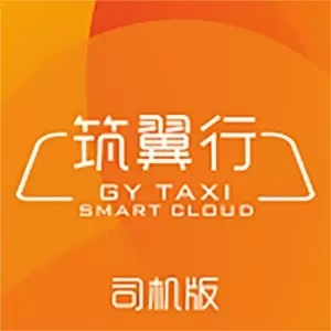 筑翼行