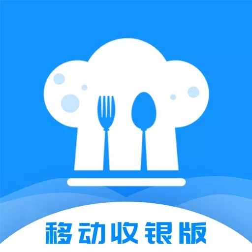 满客宝商家版