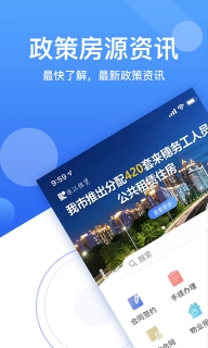 珠江租赁