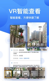 珠江租赁