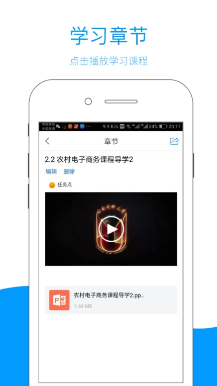 云南乡村振兴
