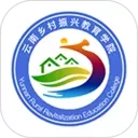 云南乡村振兴