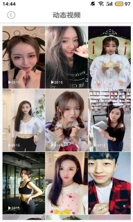 美美图片-美女图片