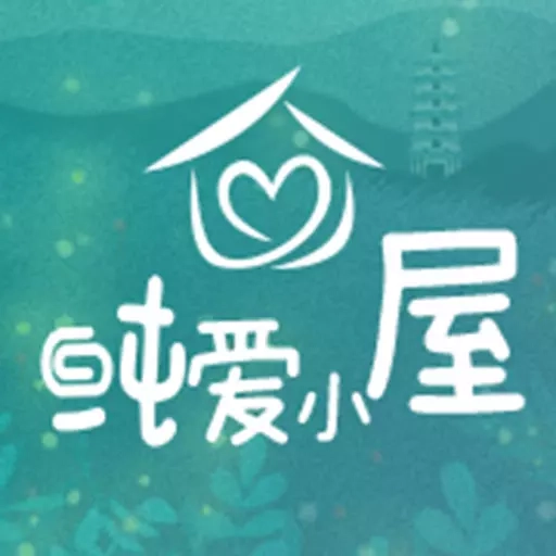 纯爱小屋-二次元小说阅读