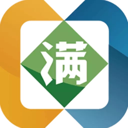 集采助手