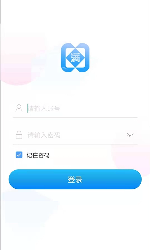 集采助手