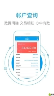 秦皇岛市公积金