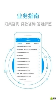 秦皇岛市公积金