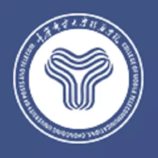 智慧移通