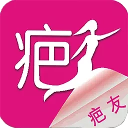 疤痕论坛
