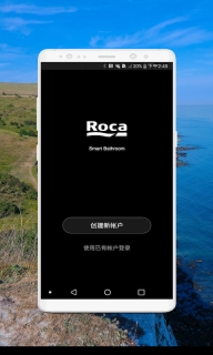 乐家智能卫浴