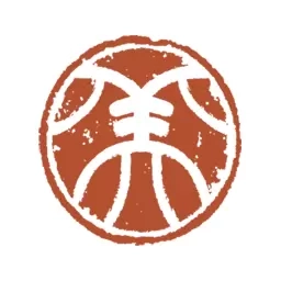 美术拍卖