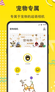 水印Maker经纬度