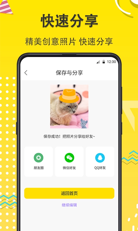 水印Maker经纬度