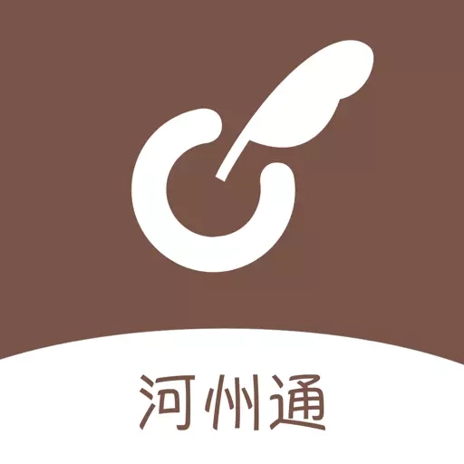 河州通-花儿临夏在河之州
