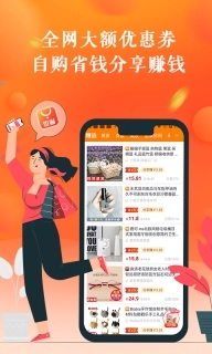 也省
