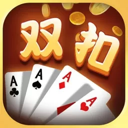 指尖双扣