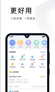 必择