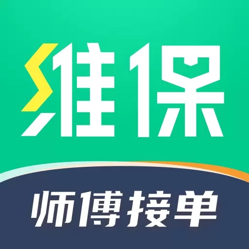 驼驮师傅-助工程师快速创收