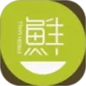 鲜生商城
