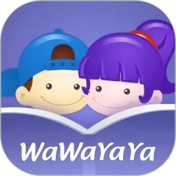 WaWaYaYa爱读家-阅读马拉松