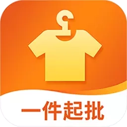 我的衣裳