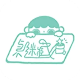 桌迷藏