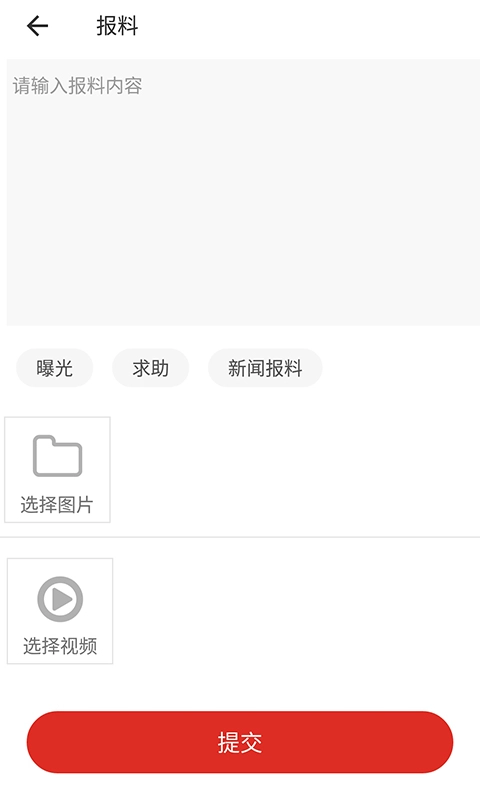沿滩融媒-为你而来爱上沿滩