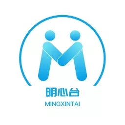 明心台