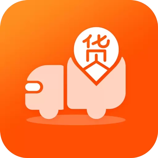 微商分销