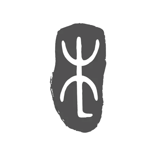 李吉他温湿度